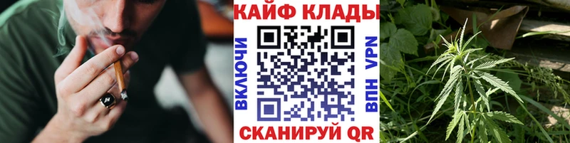 Как найти закладки Кириши hydra как зайти Меф Кокаин МЕТАДОН ГАШ Каннабис