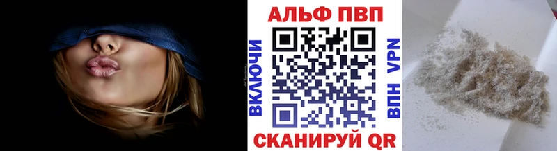 гидра как зайти  Кириши  Alpha PVP крисы CK  где можно купить  