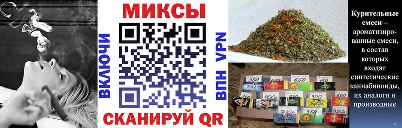 мега маркетплейс  Кириши  Бутират BDO 33% 