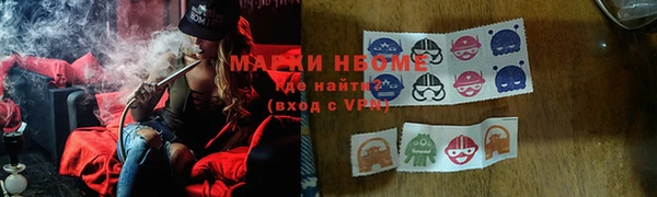 apvp Богданович