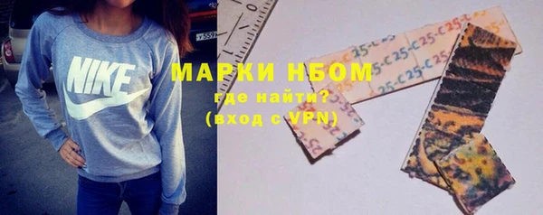 apvp Богданович