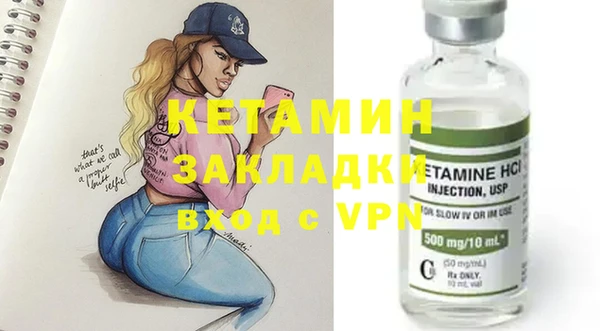 apvp Богданович