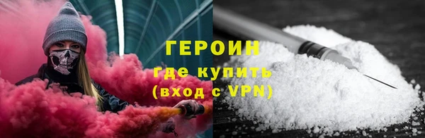 apvp Богданович