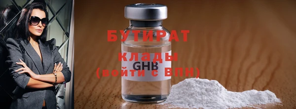 амф Нея