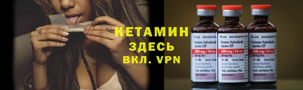 apvp Богданович