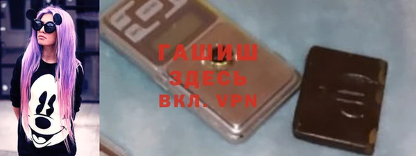 apvp Богданович