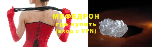 apvp Богданович