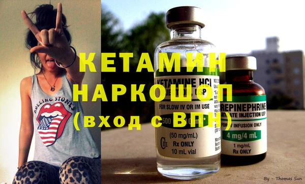 apvp Богданович