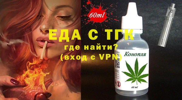 apvp Богданович