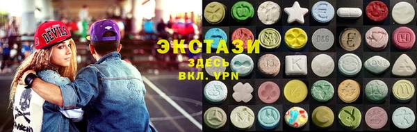 apvp Богданович