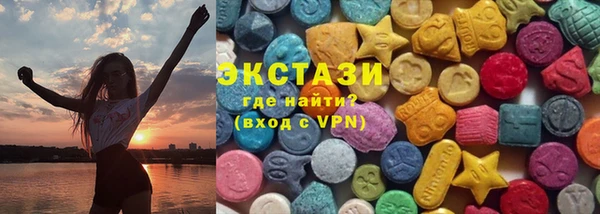 apvp Богданович