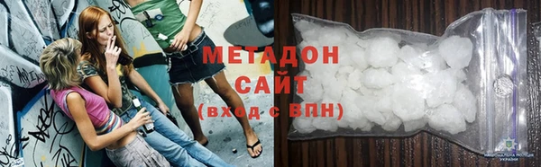 apvp Богданович