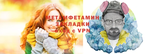 apvp Богданович