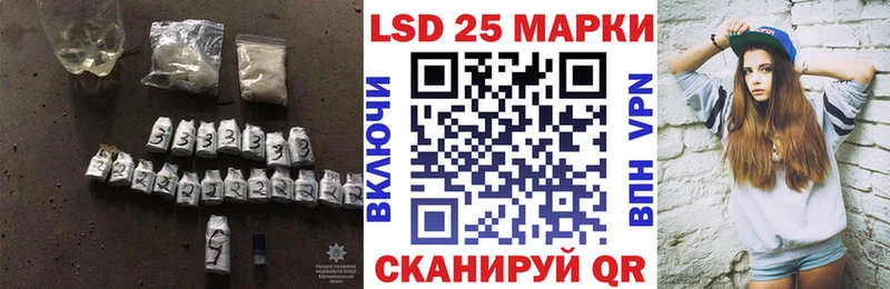 ЛСД экстази ecstasy  Кириши 