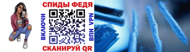 Метамфетамин винт Кириши