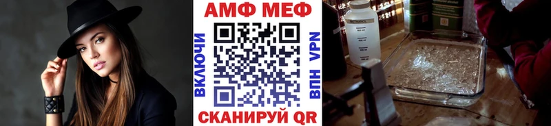 kraken рабочий сайт Кириши Первитин винт